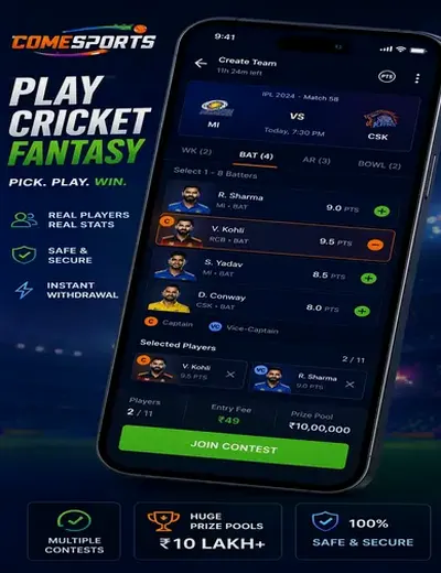 Sattachart (satta chart) fantasy cricket & matchday visual 2